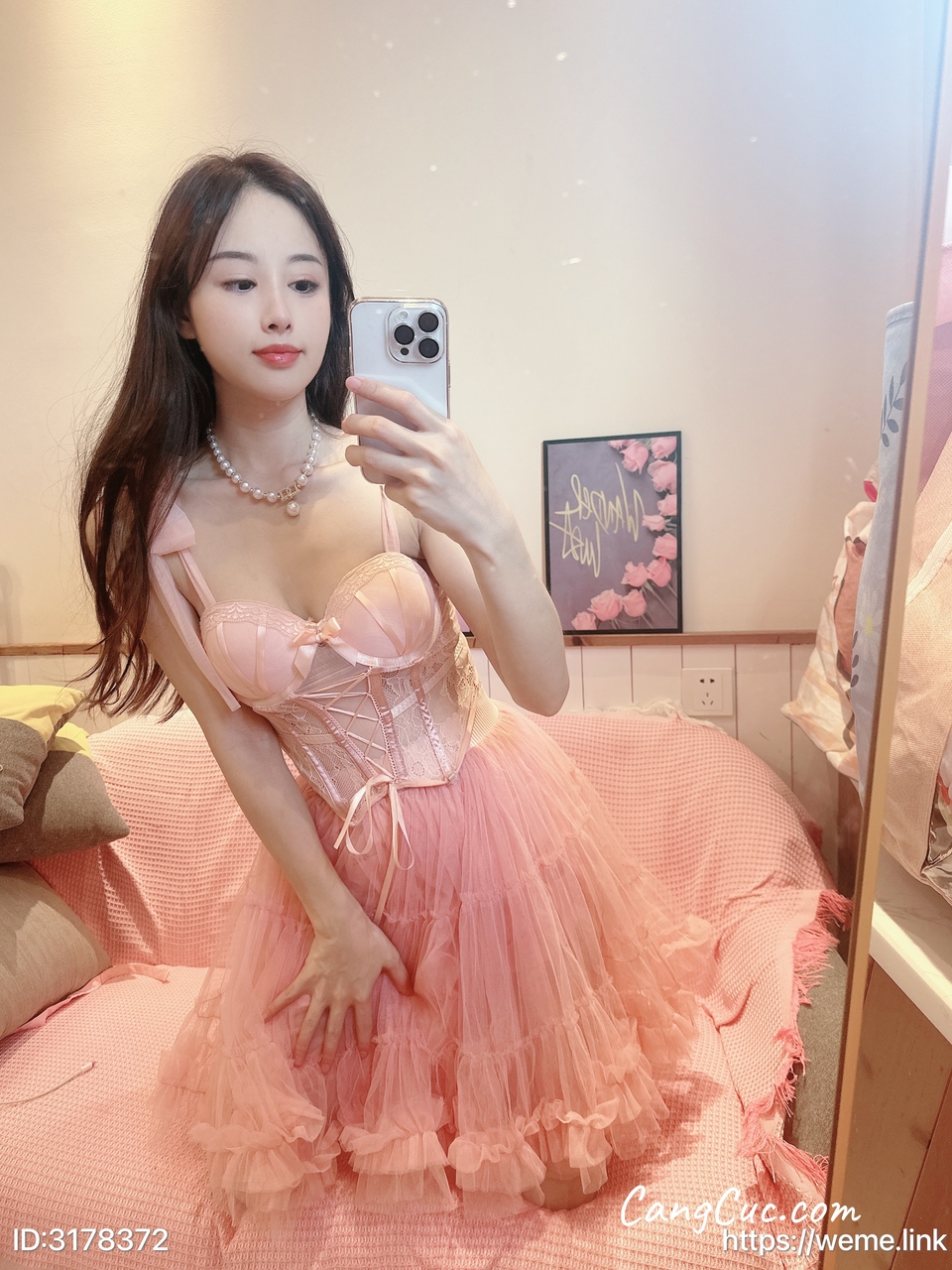 小萌子 - 粉色萌妹